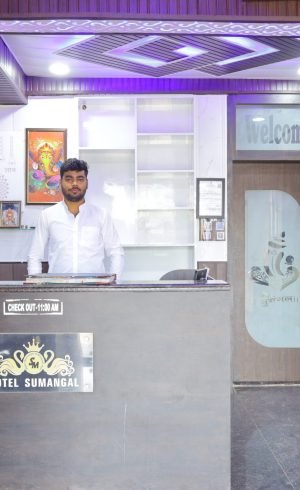 Hotel Sumangal Reception