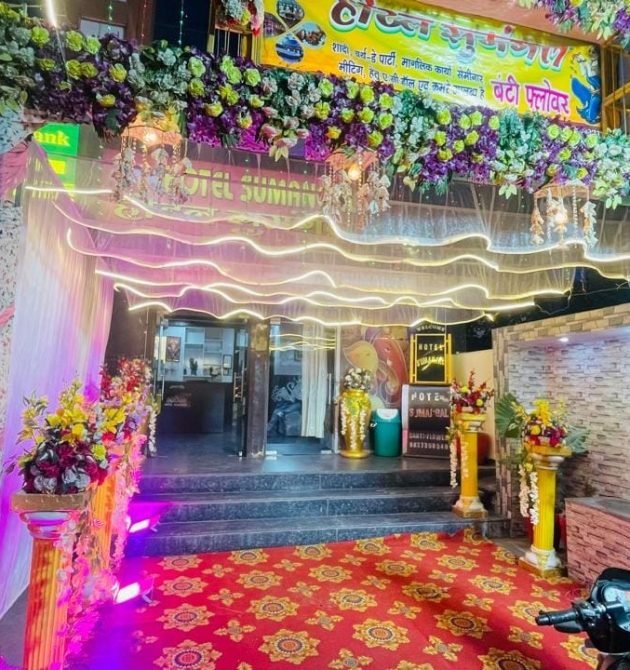 WhatsApp Image 2026-02-04 at 14.09.23